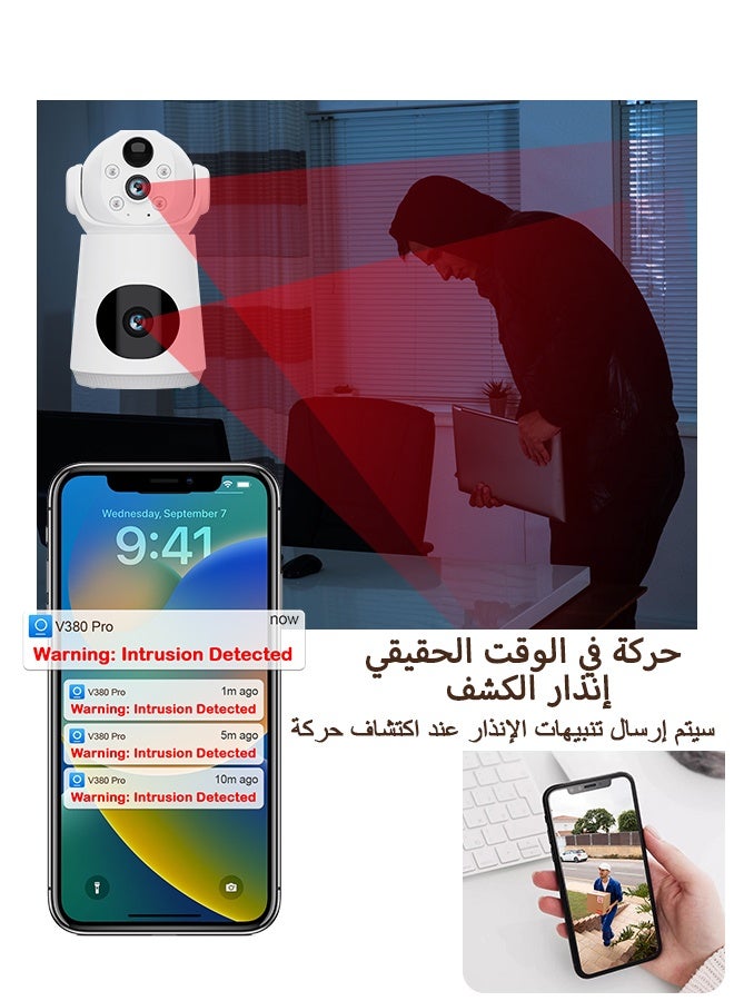 في 380 كاميرا أمن واي فاي للمنزل ، مراقبة الطفل الداخلية مع الكاميرا والصوت ، كاميرا الحيوانات الأليفة ، عدسة مزدوجة 355 درجة عرض Pan / Tilt Home CCTV Camera w / 2 Way Audio ، الكشف عن الإنسان - Image 4