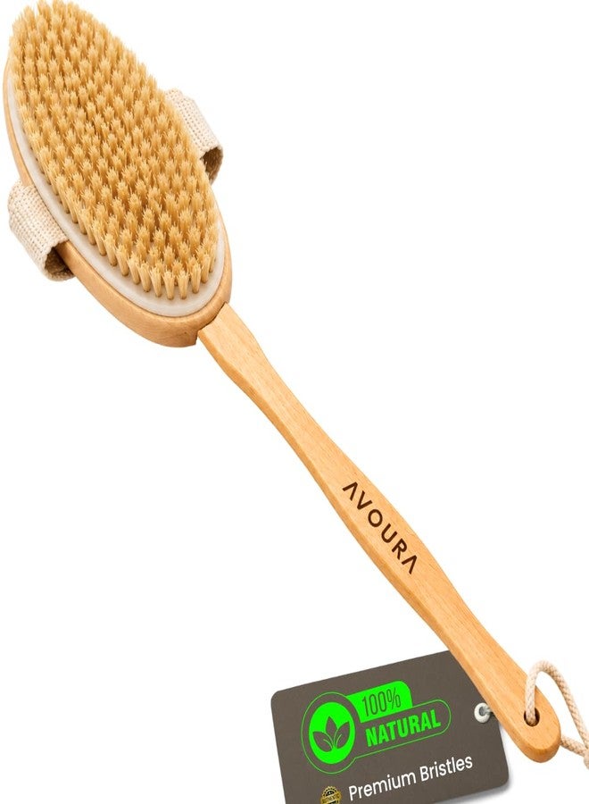 Avoura Premium Dry Brushing Body Brush | 360° Full Body Exfoliation |16-Inch Long Reach Handle | Detachable Long Handle Bath Brush | Women & Men Ayurvedic Rituals | Lymphatic Drainage & Cellulite Care - Image 1