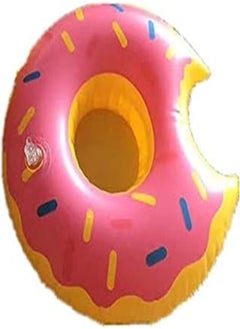 OR Inflatable Swim Floats Cup Holder Summer Pool Lesser Doughnut Coaster Floating Water Cup Holder For Children And Swimming Enthusiasts 