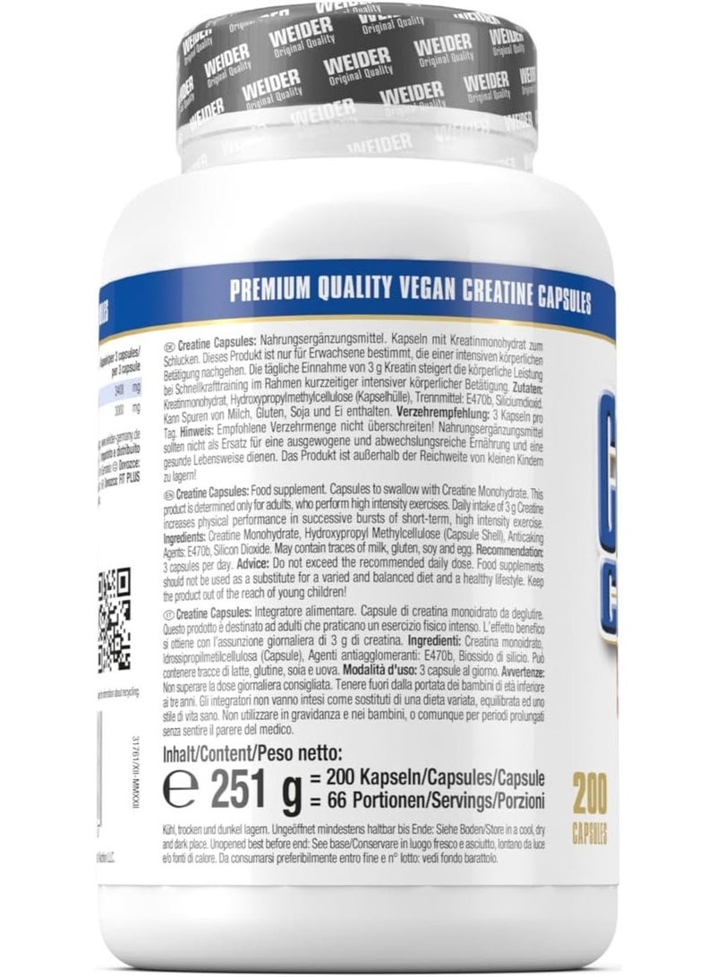 ويدير Weider Pure Creatine – 200 كبسولة - Image 2