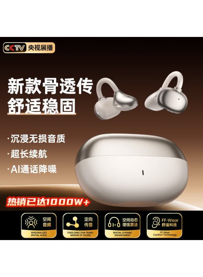 Viken  New Berlin Sound Bone Conduction Bluetooth Ear Clip Wireless Open Sport Running Non-in-ear Ear Hook Long Battery Life Uni Earphones - Image 1