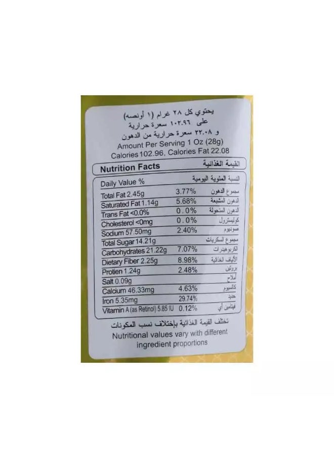 Choco Fresh - Choco Fresh Assorted Chocolate Dates with Almond- 300gms - Image 1