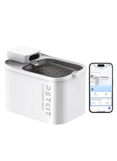 PetKit Eversweet Max "CORDLESS" Automatic Pet Water Fountain - 3L  - Image 1