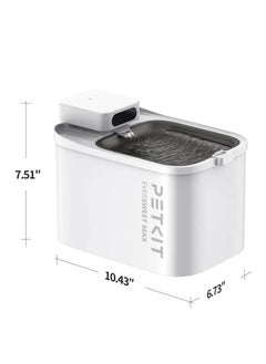 PetKit Eversweet Max "CORDLESS" Automatic Pet Water Fountain - 3L  - Image 3
