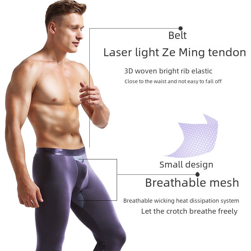 Mens Bullet Separation Slim Thermal Long Johns White  - Image 4