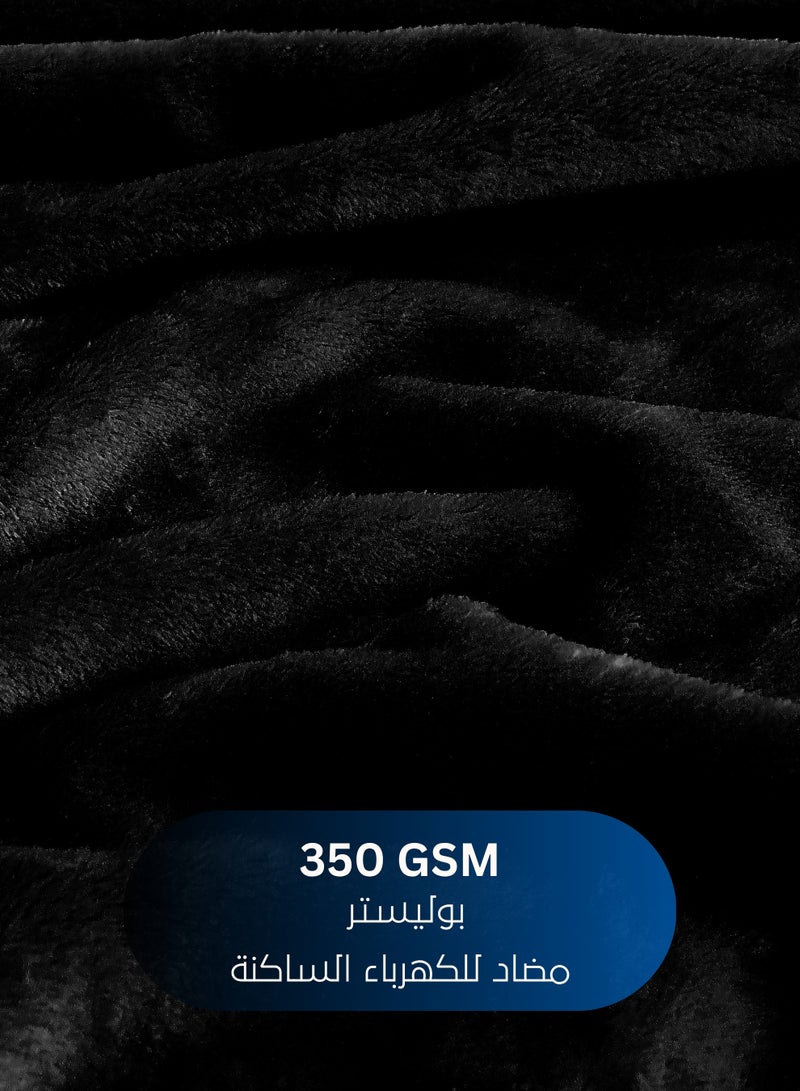 Master Home Textile Lightweight Velvet Blanket, Mora Series, 350GSM, Single Size 230 x 170 cm, Extra Soft All Season Fleece Blanket, Bed And Sofa Blanket - Image 2