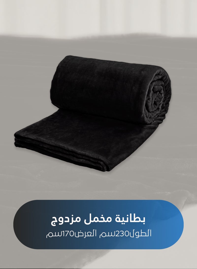 Master Home Textile Lightweight Velvet Blanket, Mora Series, 350GSM, Single Size 230 x 170 cm, Extra Soft All Season Fleece Blanket, Bed And Sofa Blanket - Image 5