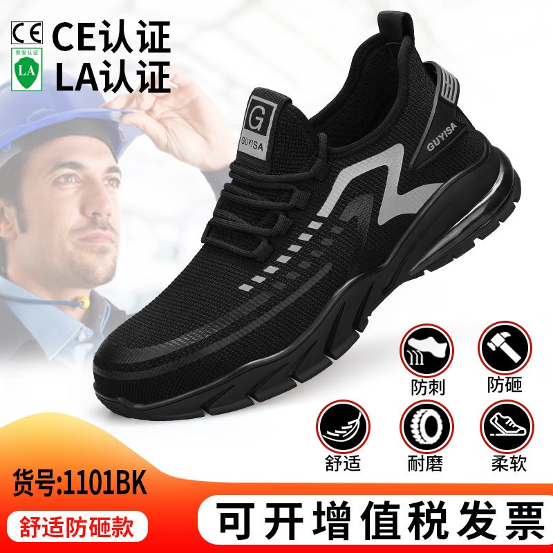 Labor Protection Shoes, Winter Anti-Odor, Anti-Smash, Anti-Puncture, Men'S Lightweight Steel-Toe Functional Shoes, Fleece-Lined Safety Shoes, Wear-Resistant - Image 1
