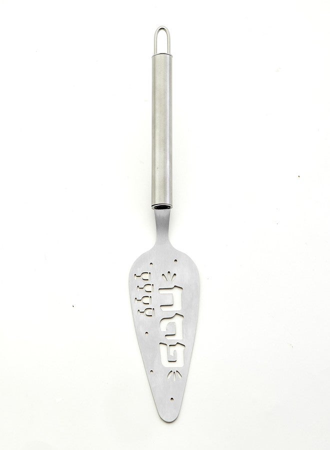 Rite Lite Stainless Steel Passover Server, Elegant Laser Etched Cutout Design with Hebrew "Passover" and 4 Cups, Durable & Stylish Holiday Serving Utensil Jewish Tableware, Perfect Pesach Hostess Gift - Image 3