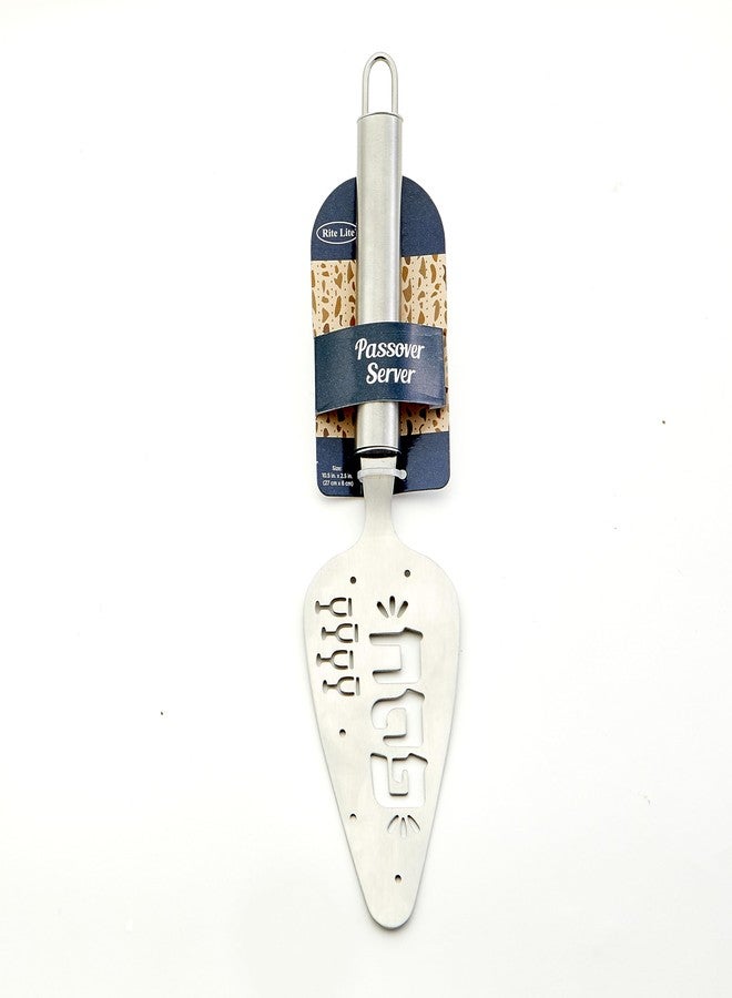 Rite Lite Stainless Steel Passover Server, Elegant Laser Etched Cutout Design with Hebrew "Passover" and 4 Cups, Durable & Stylish Holiday Serving Utensil Jewish Tableware, Perfect Pesach Hostess Gift - Image 2