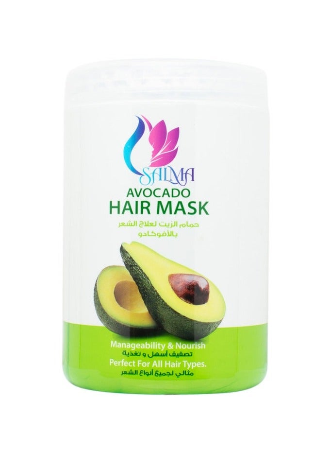قناع الشعر بالأفوكادو 1000 مل