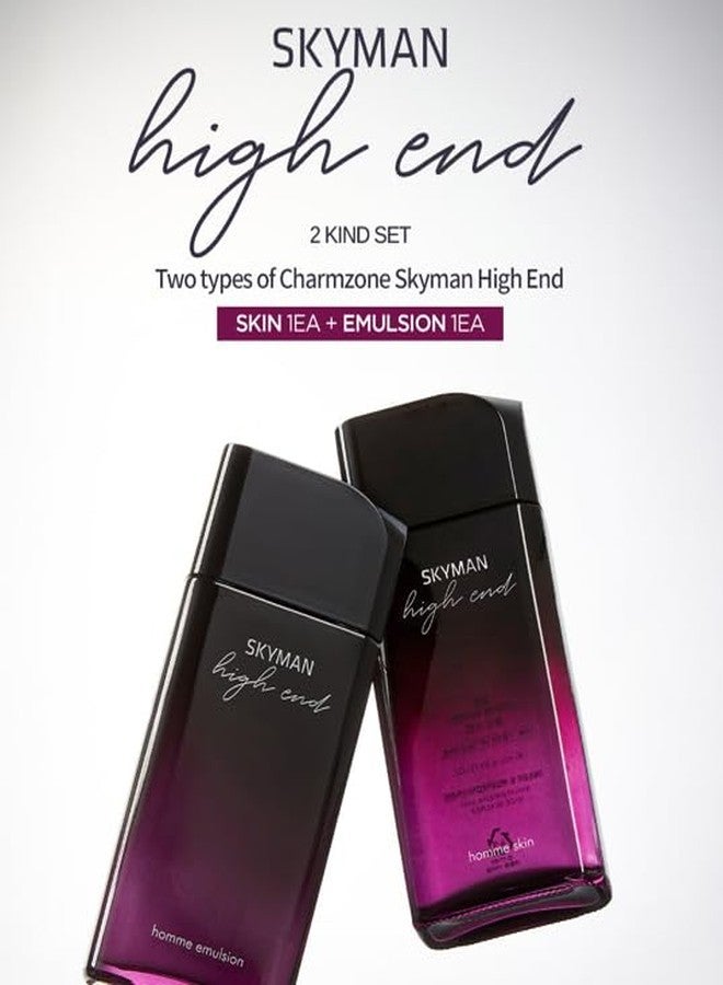 تشارمزون سكاي مان هاي-إند أوم سكين - تونر منعش للوجه للرجال مع مركب أوميغا الأزرق (130 مل / 4.39 أونصة سائلة) - Image 2