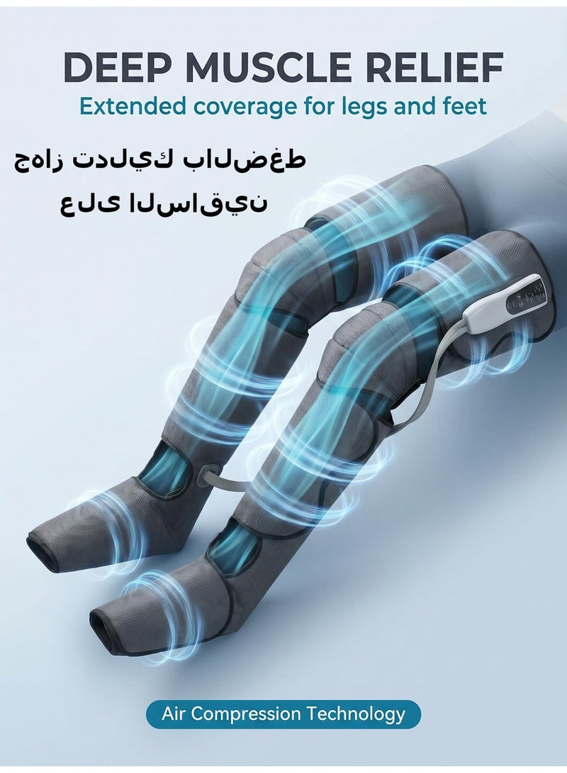 Halamine Leg Compression Massager device，Leg Massager for Circulation and Pain Relief, leg massager with air pressure, Easy to use, Muscle Relaxation - Image 4