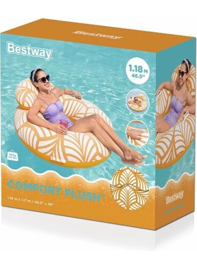 بست واي عوامة الاسترخاء المميزة - Image 1