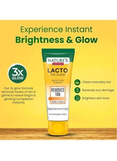 Nature's Essence Nature's Essence Lacto Tan Clear, 100 gms  - Image 5