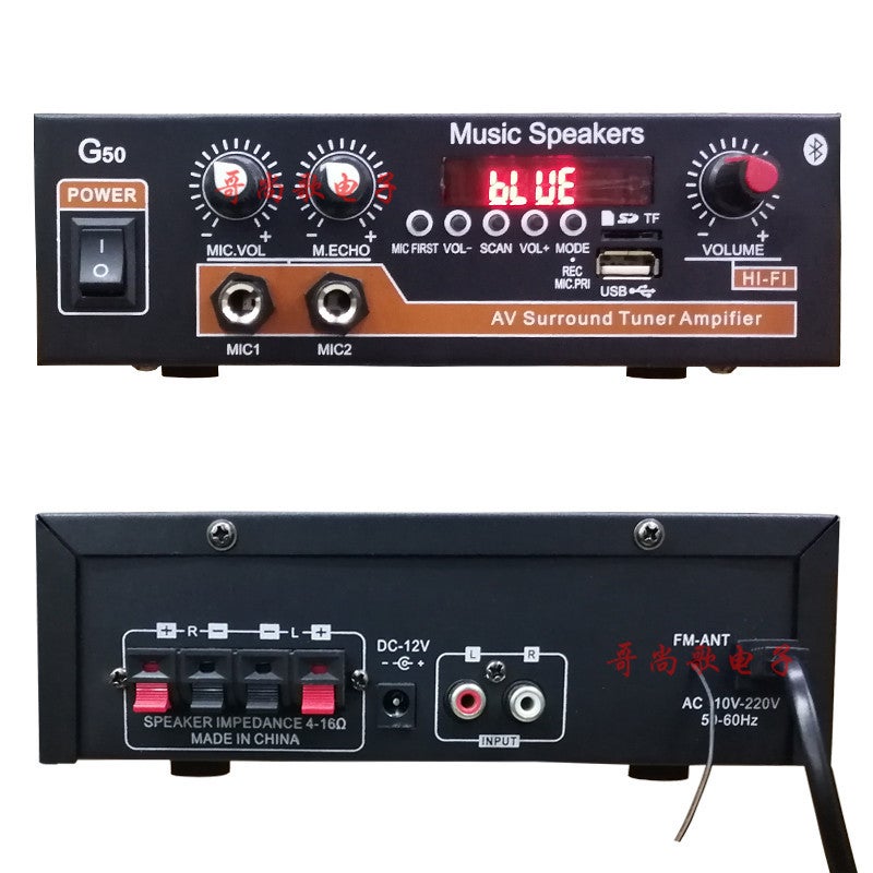 Platform High-Power Built-In Recording Microphone Priority Bluetooth U Disk Multifunctional G50 Digital Dual-Purpose Power Amplifier - Image 3