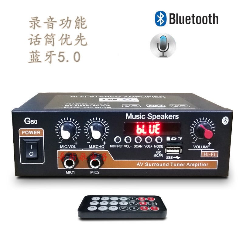 Platform High-Power Built-In Recording Microphone Priority Bluetooth U Disk Multifunctional G50 Digital Dual-Purpose Power Amplifier - Image 2