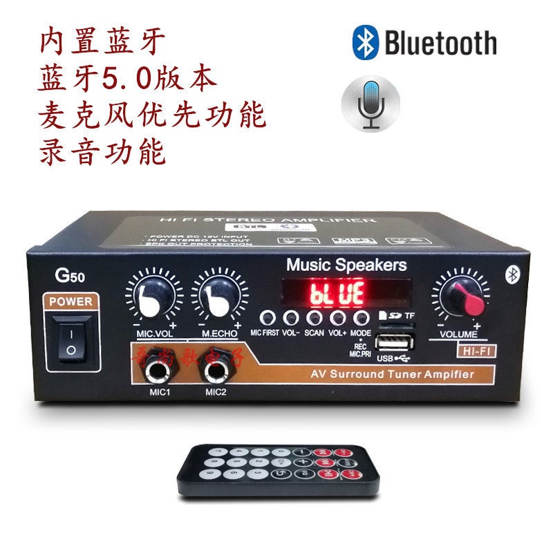 Platform High-Power Built-In Recording Microphone Priority Bluetooth U Disk Multifunctional G50 Digital Dual-Purpose Power Amplifier - Image 1