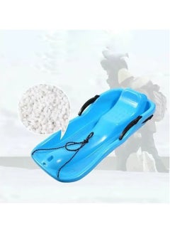 Outdoor Sports Snow Grass Sand Board with Rope and Hand Brake - pzsku/Z796A46DDA84A3AC62D5DZ/45/_/1729750030/5a4cb995-f3c5-4d90-9ce5-90b933da33db