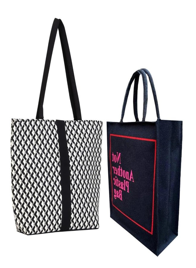 ENSAC حقيبة كتف أنيقة ومريحة من إنساك للنساء والفتيات (عبوة من قطعتين) (HANDY-24cBLKWHT-ECOcRED-02) - Image 1