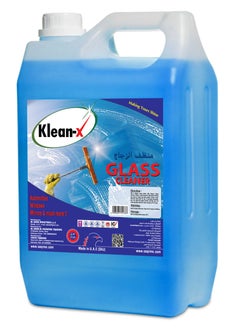 Glass Cleaner 5 Litres - pzsku/Z796A602A6E91A5ACBD60Z/45/_/1722403366/6c9a7f7c-fbeb-400c-ad37-25b70f6014ba