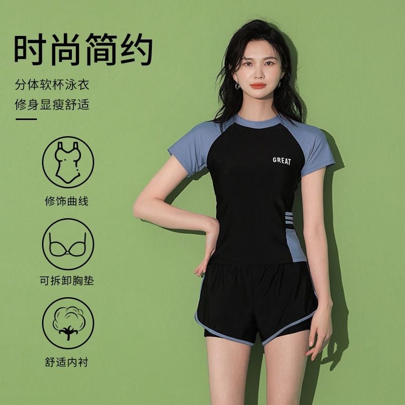 Sporty Style Split Swimsuit Female Student Conservative Belly Covering Slim Sports Swimsuit Seaside Vacation Leisure Swimsuit - Image 2