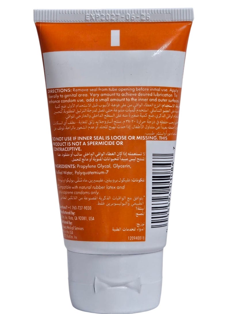 استروجليد مزلق صحي أستروجلايد35مل - Image 2