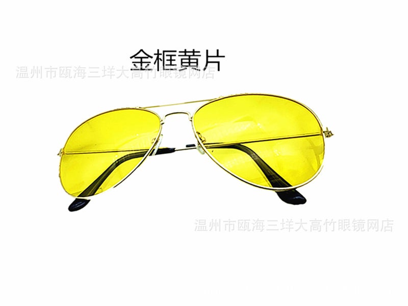 3026 Metal Night Vision Goggles Driver Night Vision Goggles Pilot Sunglasses Toad Mirror Clear Gold Edge Large Frame - Image 1