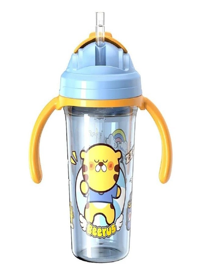 Mummamia Double Handle Printed Straw Sipper for Toddlers with Cute Character Design (Blue) - Image 1