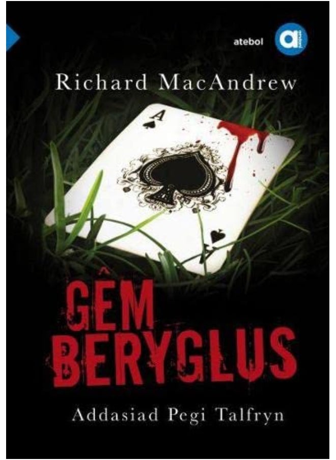Cyfres Amdani: GÃªm Beryglus 