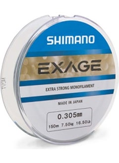 Exage 150MT Monofilament Fishing Line 0.125MM