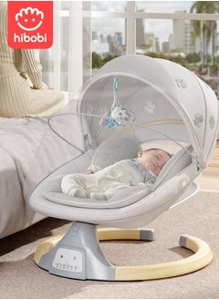 hibobi Luxury Automatic Electric Swing Chair Cradle for Baby, 5-Speed Adjustable, Remote Control, Soothing Vibrations & Music, Mosquito Net & Safety Belt, Ideal for Newborns & Eid Gift  - Image 5