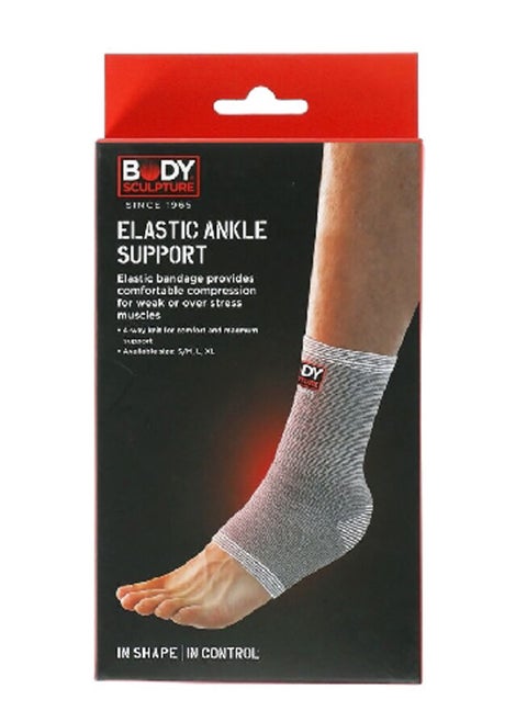 4-Way Knit Stretchable Elastic Ankle Support Grey 12 x 23.4 x 3 cm BNS-005L-B
