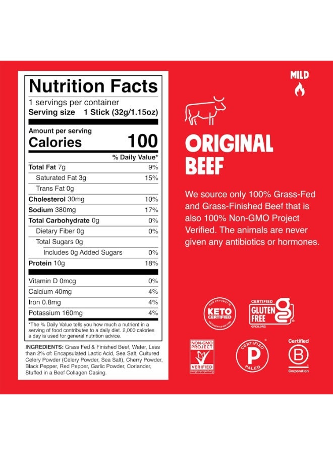 يقضم بصوت عالي أعواد لحم بقري مجفف أصلي، مُغذّى على العشب، عبوة من 10 قطع - مناسبة لأنظمة الكيتو، والباليو، وWhole30، تحتوي على 10 غرام من بروتين اللحم الخالي من الدهون، خالية من الغلوتين، خالية من السكر، غير معدلة وراثيًا - Image 2