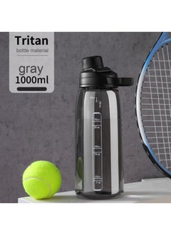 Rotating lid 1000ml black 480ml