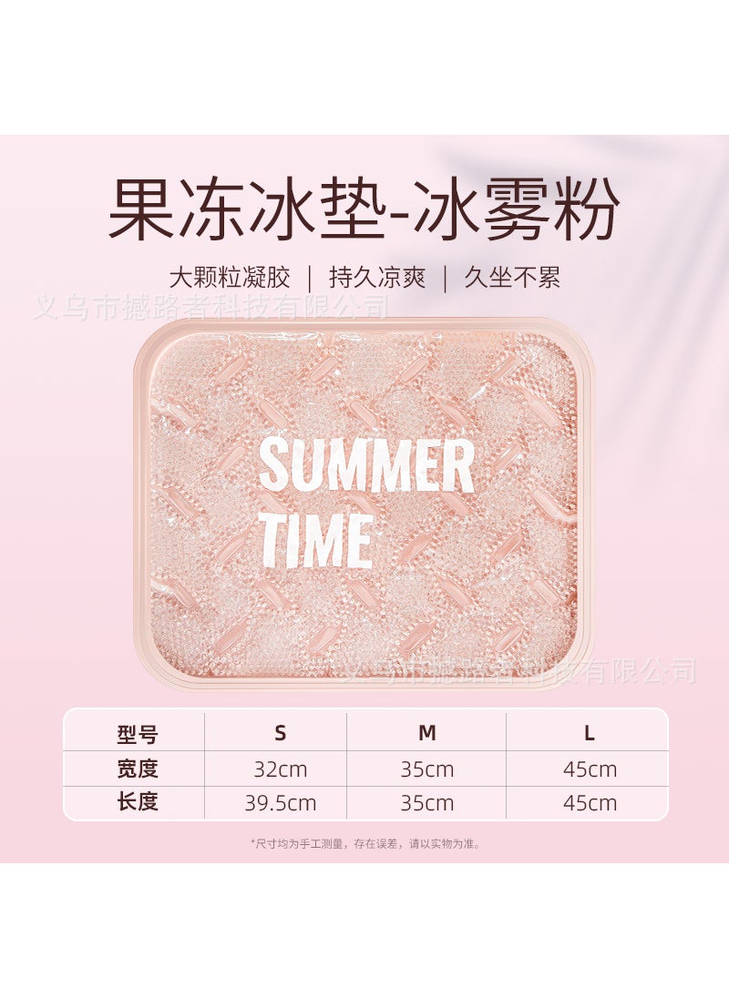 Generic Summer Gel Cooling Pad Breathable Cushion SUMMER ice fog powder 39*32cm 