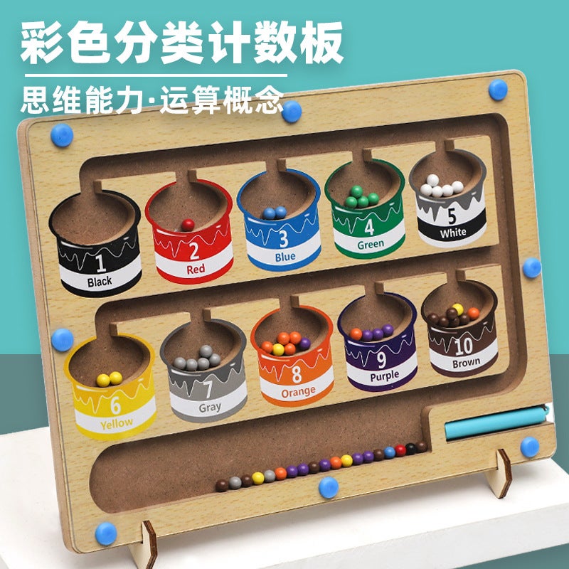 Cpc Kidsren'S Puzzle Puzzle Magnetic Pen Digital Maze Early Education Wooden Color Classification 1--3 Years Old Toys - Image 3