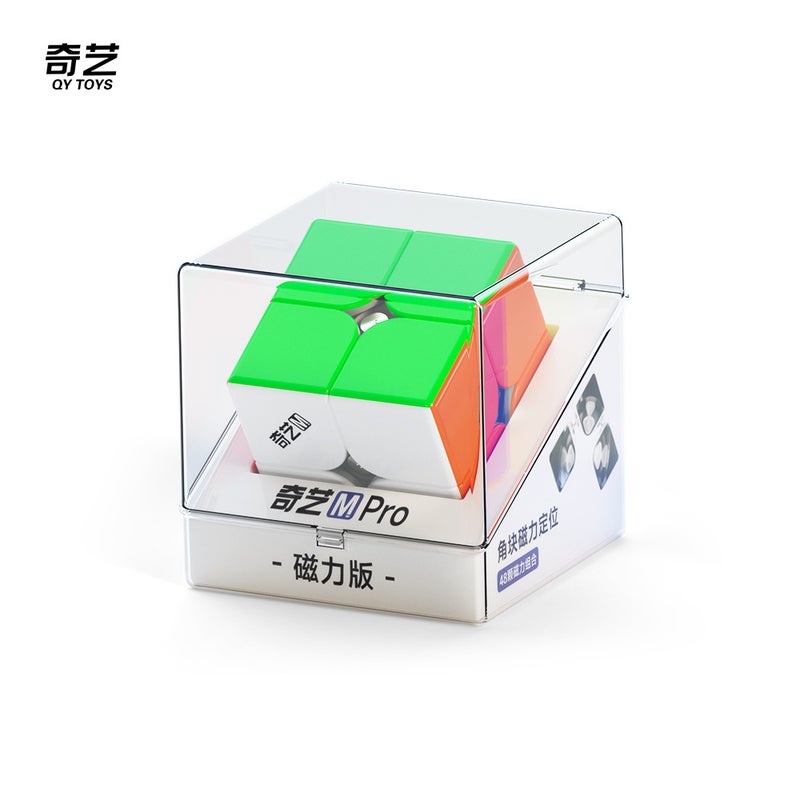 Qiyi M Pro V2 Series Upgrade 234 Level Magnetic Rubik'S Cube Competition Smooth Racing Drill Face Educational Toy - Image 1
