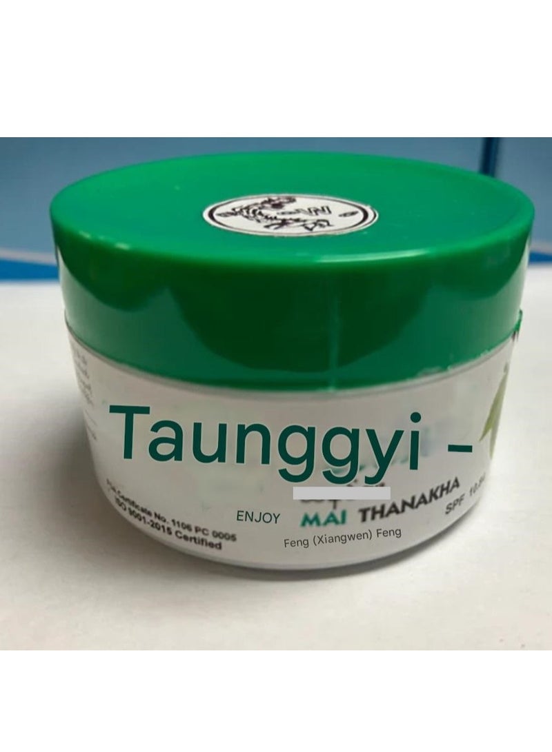 Mai Taung Gyi Mauk Mai Thanakha with Lemon Fragrance