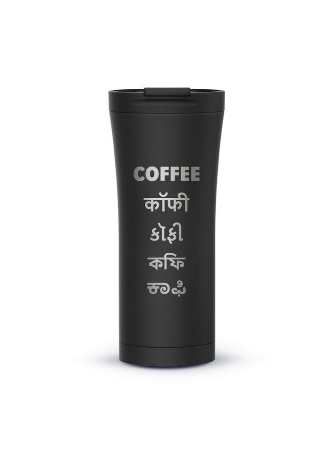 Sleepy Owl Travel Mug | Insulated Coffee Mug with Lid | Spill & Leak Proof | Stainless Steel Tumbler| 6 Hrs Hot & Cold Tea Coffee | 480 ML Sipper Bottle | Suitable for Office and Travelling - Image 1