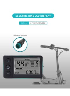 Y&D Ebike LCD Display Meter Multi-Function High Quality IP65 Waterproof Bicycle Computer and Compatible with UART 2 Protocols  - Image 2