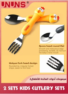UNUNS Toddler Utensils Set,2 Set Kids Cutlery Sets,Cute Cartoon Animal Stainless Steel Fork And S,poon Set,Children's Tableware Set For Student Boys Girls,With Portable Travel Case,Chicken+Bear  - Image 3