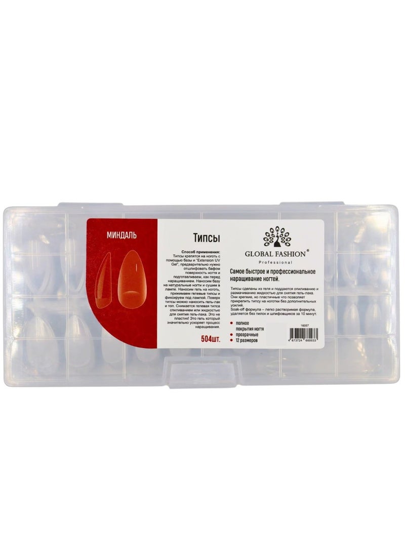 GLOBAL FASHION Almond-Shape Gel Tips | 504 Pieces |  Global Fashion Professional  - Image 1