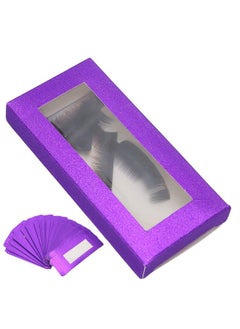 Sonew 20 Pcs Eyelash Packaging Storage Box 5 Colors Empty False Eyelashes Paper Box Organizer For Home Makeup Diy Organizer Case(Purple)  - Image 2