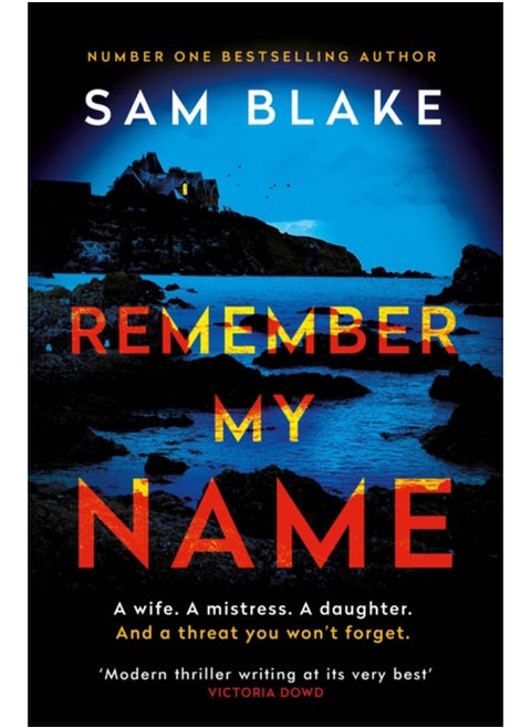 Remember My Name