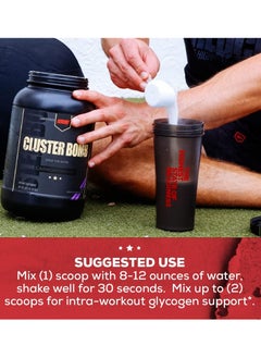 REDCON1 Cluster Bomb - Intra/Post Workout Carbs (846g)  - Image 4