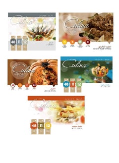 Culina ( cook books )