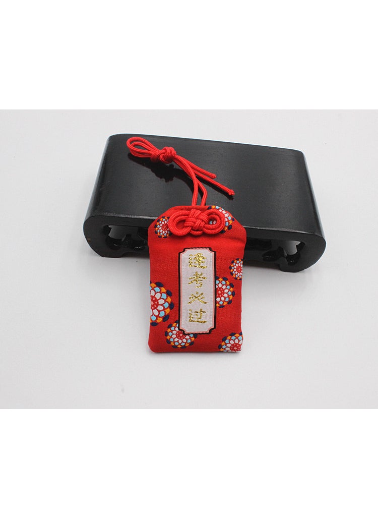 Japanese Asakusa Temple Amulet Koi Charm Red meets KAO will GUO 