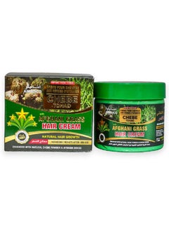 AMALICO Amalico Hair Cream Afghan Grass 360gm 