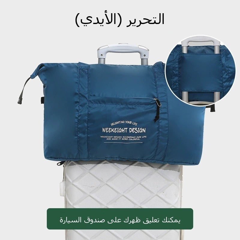 Travel Clothes Storage Bag Fabric Foldable Luggage Organizer Pouch for Suitcase Clothes Shirt Underwear Packing Tidy - Image 1